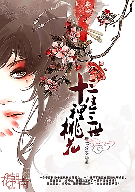 蜜芽跳转接口点击进入首页