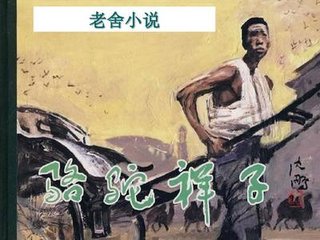 深入了解 稀缺猎奇资源视频在线看