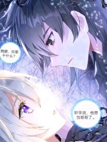 日韩在线永久自动转跳无广告