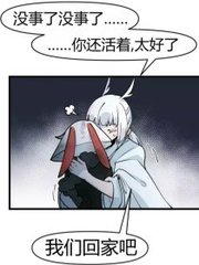 每日大赛在线观看入口