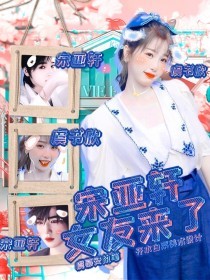 红杏四叶草网站